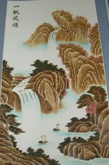 一帆风顺